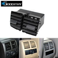 ด้านหลังภายในรถ AC Air Vent Grille Outlet Assembly คลิป Slider สำหรับ BENZ W164 ML GL 300 350 450 500 2005-2011