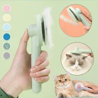 Cat Brush Pet Comb Self Cleaning Slicker Brush Remove Hair Grooming Brush Pet Dematting Comb Beauty Slicker Dog Comb Pet Supplie