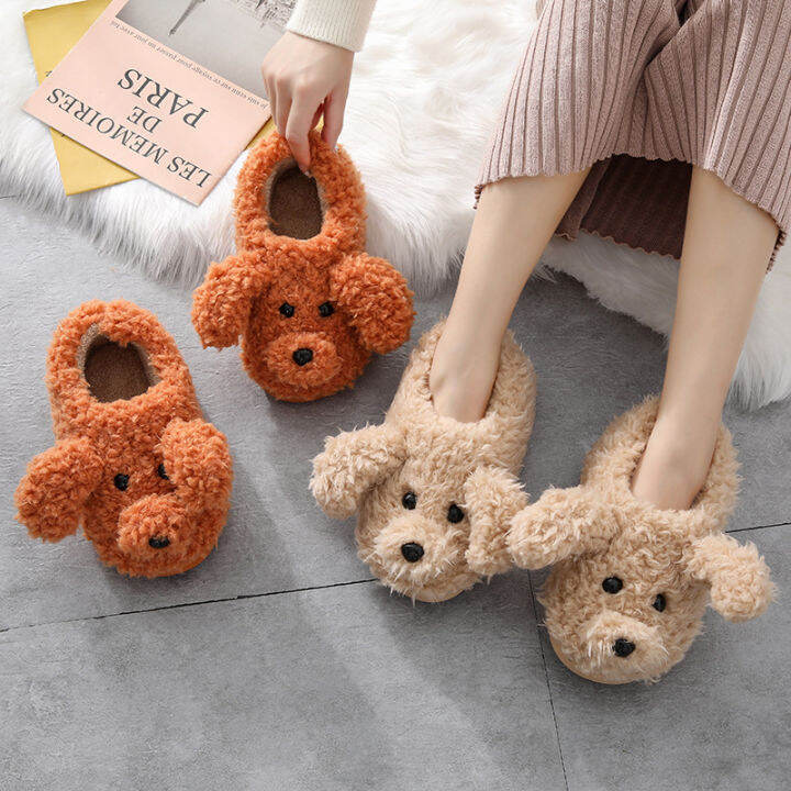 winter-teddy-dog-cotton-slippers