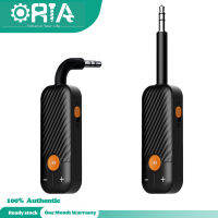 เครื่องส่งสัญญาณตัวรับสัญญาณบลูทูธไร้สาย ORIA 2 In 1อะแดปเตอร์ไร้สายแบบบลูทูธ3.5Mm AUX Bluetooth 5.2อะแดปเตอร์เสียงเข้ากันได้กับโฮมเธียเตอร์รถยนต์หูฟัง