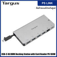 Targus USB-C DP Alt Mode Single Video 4K HDMI Docking Station with Card Reader, 100W PD Pass-Thru (DOCK414)