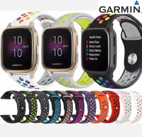 สาย Garmin Venu SQ , Forerunner 245 645 M , Vivomove Hr Smart