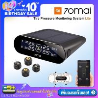 Xiaomi 70mai TPMS Tire Pressure Monitoring System Lite เครื่องวัดลมยาง แจ้งเตือนแรงดันระดับลมและอุณหภูมิยางผ่านจอ LED App Control