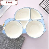 [COD] .Childrens dinner plate baby divider creative ceramic tableware cartoon fruit home divided rice