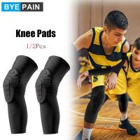 Crash Pad Kids Basketball Knee Sleeves Anti-Collision Long-Legged Knee Pads Volleyball Football Wrestling Protective Gear