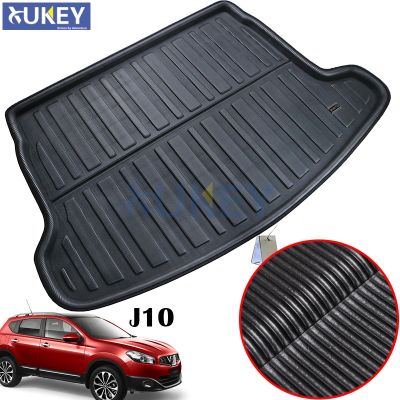 Accessories BOOT LINER CARGO MAT FIT FOR NISSAN DUALIS QASHQAI J10 2007 2008 2009 2010 2011 2012 2013 REAR TRUNK TRAY COVER