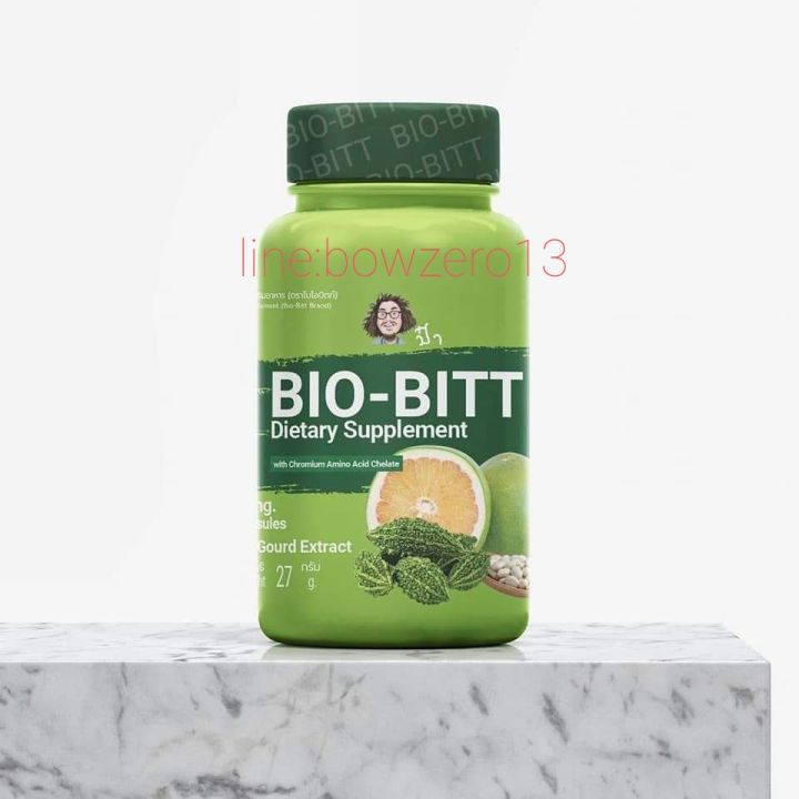 bio-bitt