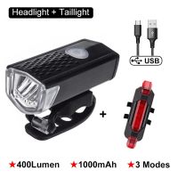 Bicycle Light Front USB Rechargeable Lamp Bike Headlight Cycling Flashlight Taillight Bicycle Lantern Lamps Bicycle Accessories