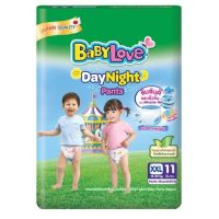 เบบี้เลิฟ Babylove DayNight Pants แพมเพิส Baby love Day pants เบบี้เลิฟ เดย์ไนท์แพ้นส์ S-XXL ผ้าอ้อมสำเร็จรูป