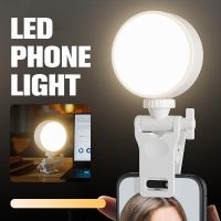 ใหม่คลิปบนศัพท์มือถือไฟ LED Selfie Light 3500-6500K ดูดเติมแสงสำหรับ ศัพท์ การประชุมทางวิดีโอแต่งหน้า