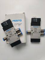 วาล์วน้ำ FESTO CPE10-M1BH-5L-QS-6 CPE10 Power Point SWITCH Savers