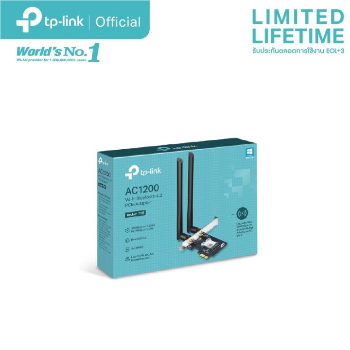 tp-link-archer-t5e-การ์ด-wifi-ac1200-dual-band-pci-express-adapter-ตัวรับสัญญาณ-wifi-สำหรับ-pc-รองรับ-bluetooth-4-2