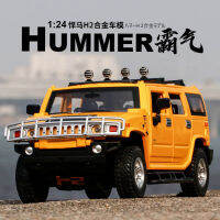 A1:24 Hummer H2 Off-Road รถจำลอง Diecast โลหะผสมรุ่นรถเสียงดึงกลับคอลเลกชันของเล่นเด็ก GiftM