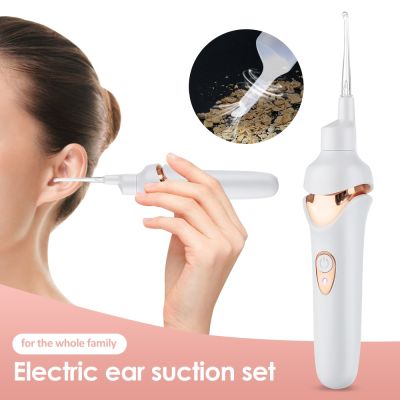 Electric Luminous Ear Pick Rechargeable Electric Ear Suction Device Painless Ear Cleaner Ear Wax Removal with Light Ear Care
