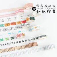 15mm*7m Travel Series Paper Washi Tape Lace 15mm Grid Week Number Memo Stationery Decorative Adhesive Masking Tape Week Sticker Pendants