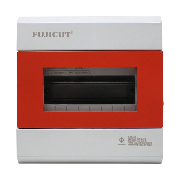 fujicut-คอนซูมเมอร์ยูนิต-ตู้เปล่า-มีขนาด-4-20ช่อง-รุ่นccu5-สินค้าคุณภาพดี