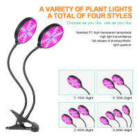 LED Plant Growth Light PVC Wireless Control Growth Lighting อลูมิเนียมต้นกล้าดอกไม้ในร่ม Fitolap Light Grow Invernader