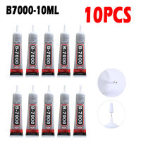 10pcs B-7000 Glue 10ml Multi Purpose Super Best Cold Glue B7000 Adhesive Epoxy Resin Diy Crafts Glass Touch Screen Cell Phone