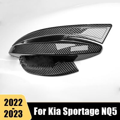 ◇ Kia Sportage için NQ5 2022 2023 araba Pegangan Pintu Mangkuk Pintu ayar kapağı otomatik kolu kapı kase aksesuarları karbon Fber ABS