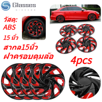 4 pcs 15in ล้อ Hubcap Snap On Hub Caps อุปกรณ์เสริมอัตโนมัติ Fit สำหรับ R15 ยางขอบเหล็ก