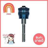 ก้านต่อโฮซอว์+ดอกสว่าน BOSCH SDS PLUS 8.7 มม.HOLESAW ARBOR + PILOT DRILL BOSCH SDS PLUS 8.7MM **ราคารวม Vat แล้วค่ะ ไม่มีบวกเพิ่ม**