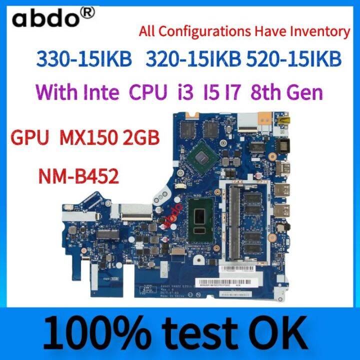 nm b452 motherboard