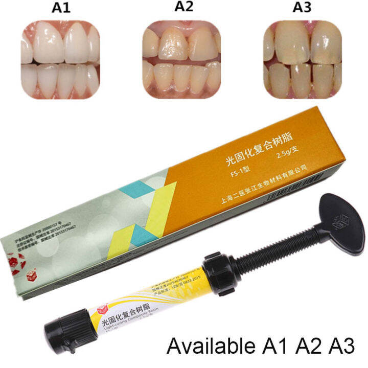 2.5g Dental Light Cure Composite Resin Universal Adhesive Bonding ...