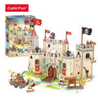 CubicFun 3D Puzzles Beach Knight Castle Model Kits Pirate Jigsaws Arts Crafts STEM Project Decoration Birtuday Gift for Kids