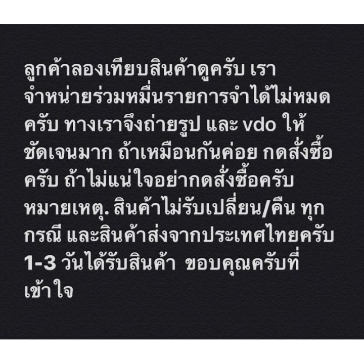 สุดคุ้ม-e-34-89-คอยล์ใต้ถัง-cdi-คอยล์หัวเทียน-y-80-cdi-และ-rxs-cdi-อย่างดีทองแดงแท้-ราคาถูก-หัวเทียน-รถยนต์-หัวเทียน-มอเตอร์ไซค์-หัวเทียน-รถ-มอเตอร์ไซค์-หัวเทียน-เย็น