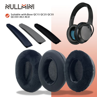 NullMini Replacement Headband Earpads For Bose QC35 QC25 QC35II QC15 AE2 AE2i Headphones Thicken Velvet Leather Earmuff