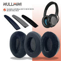 NullMini เปลี่ยน Headband Earpads สำหรับ QC25 QC35II QC15 AE2หูฟัง Thicken กำมะหยี่หนัง Earmuff