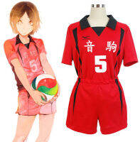 Haikyuu!! Nekoma High School #5 1 Kenma Kozume Kuroo Tetsuro คอสเพลย์เครื่องแต่งกาย Haikiyu Volley Ball ทีม Jersey ชุดกีฬา