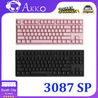 AKKO 3087แป้นพิมพ์เชิงกลสำหรับเล่นเกม PBT กุญแจด้านข้างแกะสลัก