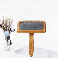 Cat Comb Airbag Comb To Remove Floating Hair Dogs Natural Bamboo Dog Grooming Dog Brush Pets Acessorios Wood Needle Comb