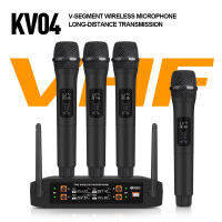 De KV04 Professional 4 Channel ระบบไมโครโฟนไร้สายการแสดงบนเวทีแบบไดนามิกสำหรับปาร์ตี้คาราโอเกะโบสถ์แสดงการประชุม