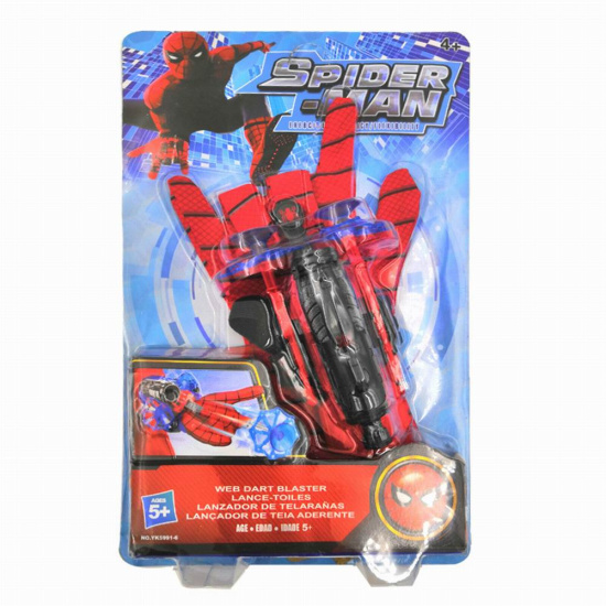 Papite găng tay người nhện người sắt avengers kèm đĩa phóng găng tay hóa - ảnh sản phẩm 3