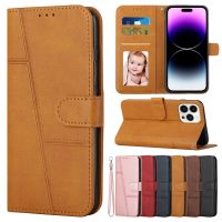 Wallet Flip Cowhide Pattern Anti Drop Leather Cover For iPhone 15 Pro Max 14 Plus 13 Pro 13 Mini 12 Pro 11 XS XR 8 7 6 6s Plus