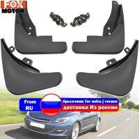 Mudflaps Splash For Vauxhall Opel Astra J Buick Verano 2010 - 2016 2010 2011 2012 2013 2014 2015 Guards Mud Flap Mudguards