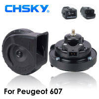 CHSKY for PEUGEOT horn 12v For Peugeot 607 1999 2000 2001 2002 2003 2004 to 2010 car horn snail loud 110-129db car styling part