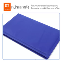 PET Cool Mat ที่นอนสุนัข แบบเย็น ที่นอนแผ่นเจลเย็น เย็นสบาย รุ่นหนา สำหรับสุนัขและแมว ที่นอนหมา ที่นอนน้องหมา เบาะรองนั่ง รองนอน