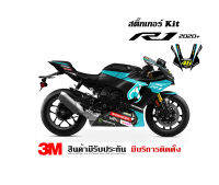 สติ๊กเกอร์ yamaha R1 2020+ Petronas v.1  (กรุณาส่งรูปรถทางแชทก่อนสั่งซื้อเพื่อคอนเฟิร์มแฟริ่ง)