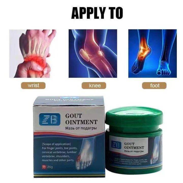 Gout ointment cream good for foot, rayuma, finger, hand and joint knee ...