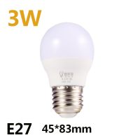 หลอดไฟ3W 12W สีขาวสำหรับหลอดไฟ Led อบอุ่นหลอดไฟ Led 18W E27 5W 7W 110V 220V Led 9W 15W สปอตไลท์หลอดไฟบ้านหลอด Led