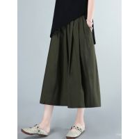 Wide-Leg Pants Culottes Plus Discount Long Girls Slimmer Look God Sweatpants Korean Style Pant