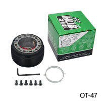 Universal Racing พวงมาลัย Hub Adapter QUICK RELEASE Boss Kit Fit สำหรับ Toyota