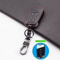 ☃ Wear resistant leather key fob case holder for Volkswagen Skoda Superb Magotan Passat B8 A7 Golf Remote Smart Skin Cover