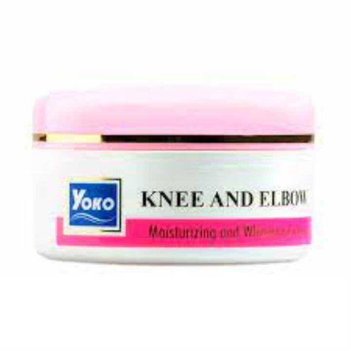YOKO Knee And Elbow Whitening Cream 50g Lazada PH