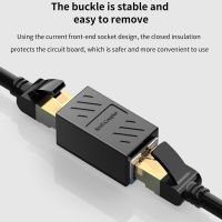 TISHRIC ตัวเชื่อมต่อ RJ45อะแดปเตอร์อีเทอร์เน็ตกล่องขยายสัญญาณตัวเชื่อมต่อเครือข่าย RJ45แยกสายพ่วงสำหรับสายอะแดปเตอร์สายเคเบิลอีเทอร์เน็ต