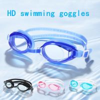 Colorful Adjustable Children Kids Waterproof Silicone Anti Fog UV Shield Swimming Glasses Goggles Eyewear Eyeglasses