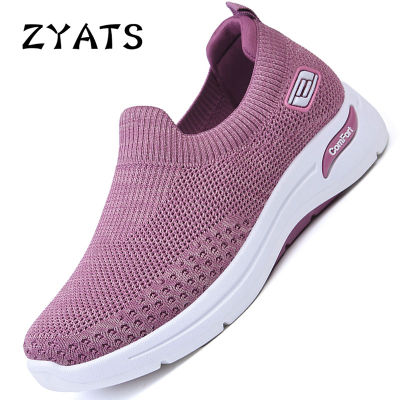 รองเท้าผ้าใบ ZYATS สำหรับผู้หญิงรองเท้ากีฬาแฟชั่นรองเท้าผู้หญิงรองเท้าวิ่งสตรี